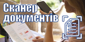 fibudo_featuret-pienet_kuvasarja-matala-06